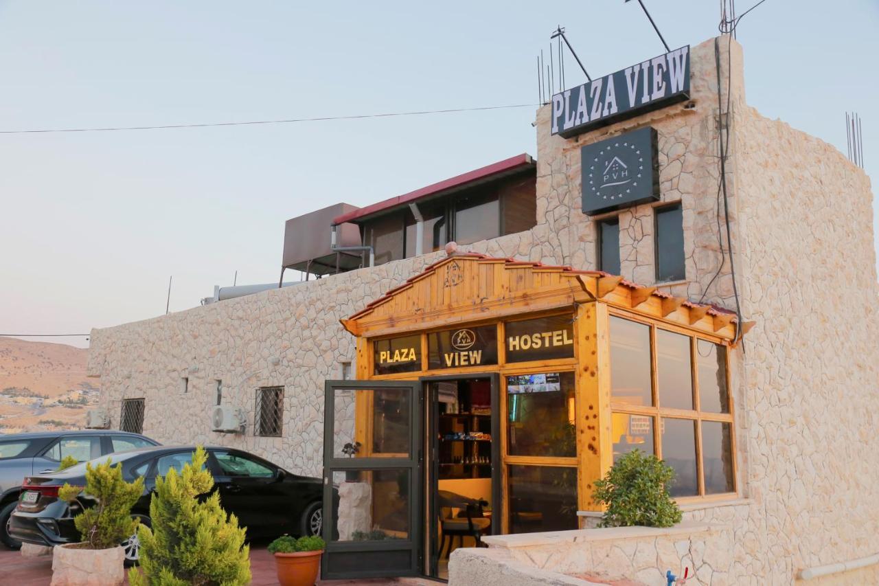 Aţ Ţayyibah Plaza View Hostel المظهر الخارجي الصورة