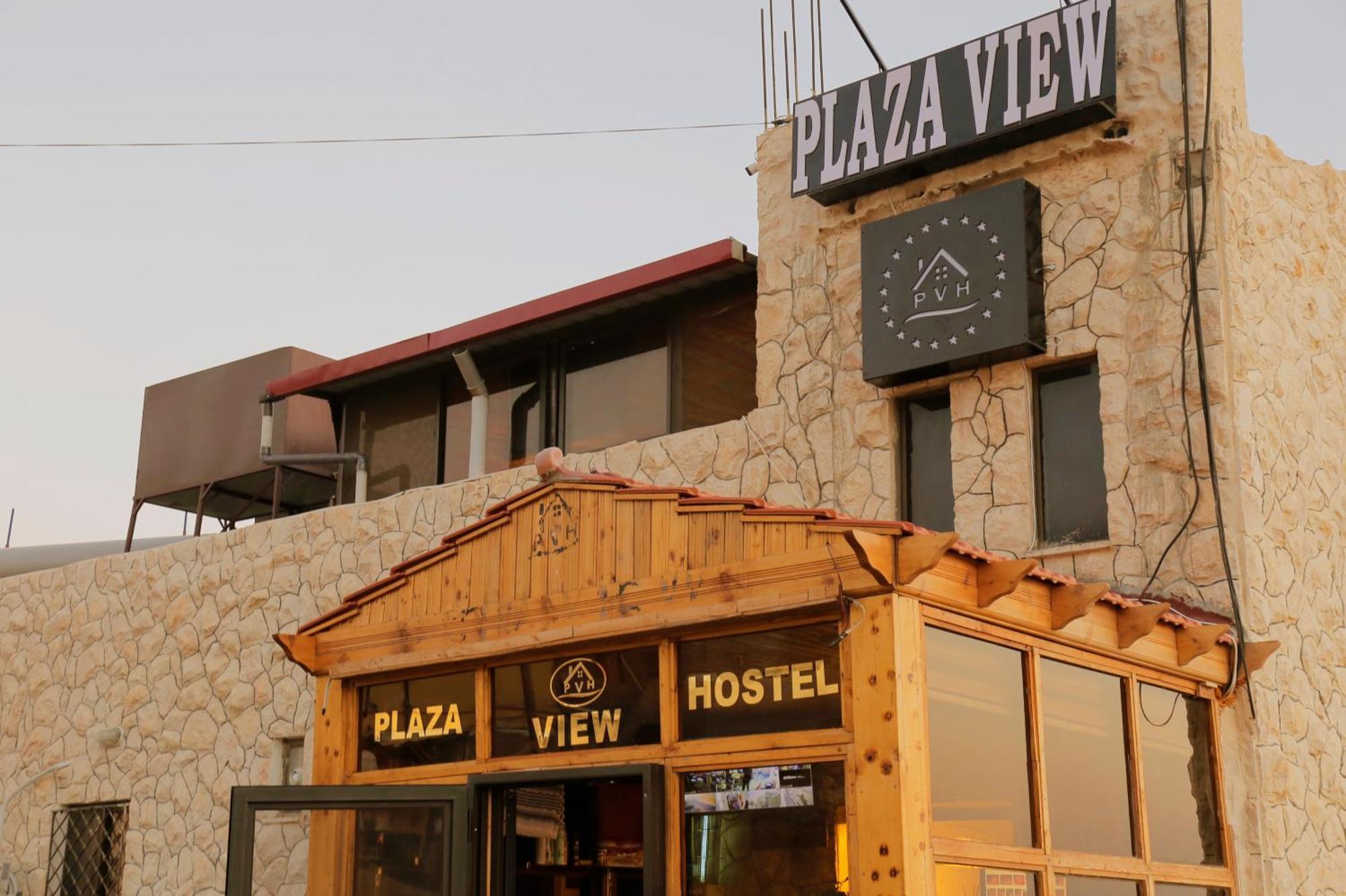 Aţ Ţayyibah Plaza View Hostel المظهر الخارجي الصورة